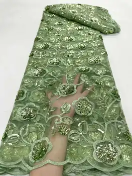 Нигерийская 3D кружевная ткань с зелеными блестками 2023, Высококачественное Африканское кружево, Французский тюль, кружевные ткани с вышивкой блестками для вечернего платья