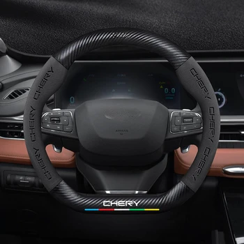 Новый замшевый чехол на руль для Chery TIGGO 7 Pro 8 4 5 3 2 T11 5X Arrizo 6, аксессуары для интерьера автомобиля