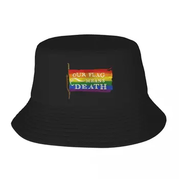 Новый флаг гордости OFMD - гей-парад, панама, походная шляпа, шляпа дерби, шляпа джентльмена, винтажная мужская шляпа, женская