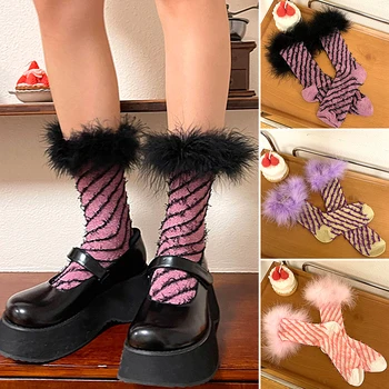 Носки в цветную полоску Для женщин, имитирующие перья, носки средней длины в японском стиле харадзюку, мягкие дышащие носки, аксессуары для вечеринок Y2k