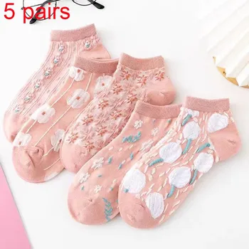 Носки женские 5 пар розовой серии, милые женские носки в стиле принцессы с глубоким вырезом в японском стиле Kawaii, не требующие показа, DZ101