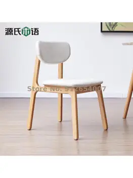 Обеденный стул из массива дерева, Скандинавский дуб, рабочий стул с мягкой спинкой, Современная Минималистичная мебель для защиты окружающей среды, Туалетный стул