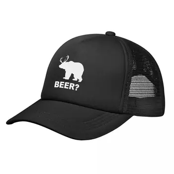 Оригинальная шляпа дальнобойщика с регулируемой сеткой в стиле ретро Deer Beer Bear для мужчин и женщин
