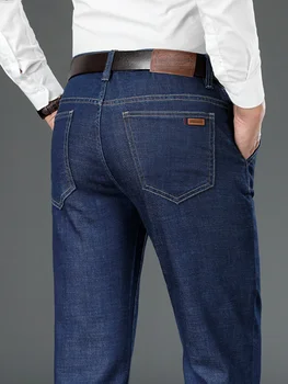 Осенне-зимние плотные джинсы, мужские деловые повседневные модные Классические Свободные прямые эластичные джинсовые брюки, мужские брендовые брюки, универсальные брюки