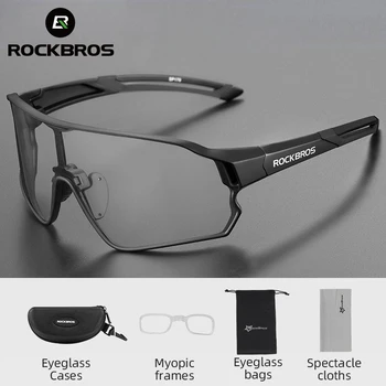 Официальные Фотохромные очки ROCKBROS UV400 Goggle в большой оправе, Велосипедные очки без очков, Регулируемые Велосипедные очки
