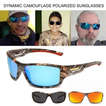 Очки для спортивной рыбалки, солнцезащитные очки с рентгеновским излучением, Очки для улицы, Поляризованные солнцезащитные очки для мужчин, женщин, Очки для рыб