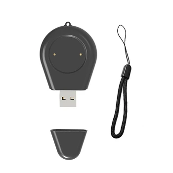 Подставка для данных USB кабель для зарядки Базовый кронштейн Адаптер питания для TRexUltra B36A