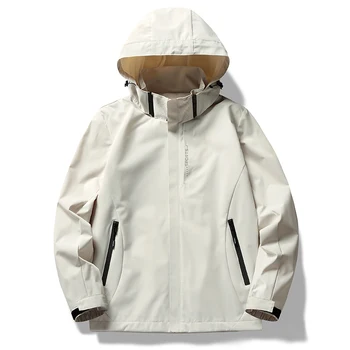 Популярное женское водонепроницаемое пальто для пеших прогулок 2023 года, защищающее от холода, со съемной шляпой, удобная женская спортивная куртка на открытом воздухе
