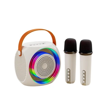 Портативная караоке-колонка Bluetooth с 2 микрофонами, подходящая для подарков на День рождения, домашних вечеринок