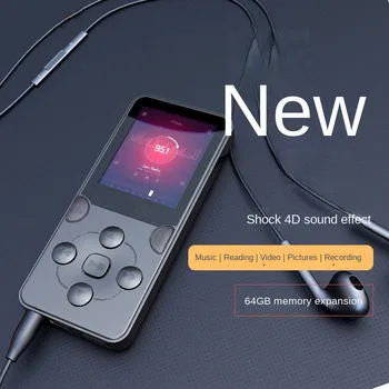 Портативный мини-музыкальный плеер, Электронная книга MP3, радио, секундомер, будильник, шумоподавление, Walkman, встроенный динамик