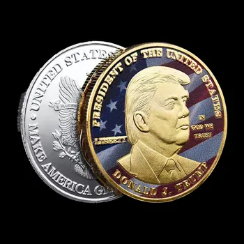 Президент США Трамп снова сделает Америку великой, коллекционируем серебряные монеты -в Бога мы верим
