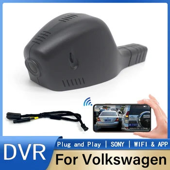 Простая Установка Автомобильный Видеорегистратор Wifi Dash Cam Камера Видеомагнитофона 170 ° Для Volkswagen Passat b7 b8 golf 6 7 Sportsvan CC tiguan tharu