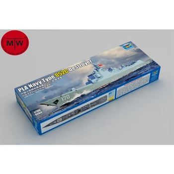 Распродажа Trumpeter 06730 1/700 Scale PLA Navy Type 052C Destroyer Military Plastic Assembly Model Kits