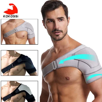 Регулируемая плечевая опора KoKossi, поясная накладка, плечевой ремень из неопрена, обернутый наплечный ремень в стиле унисекс