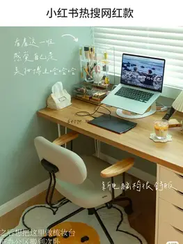 Ретро домашний компьютерный стул простой офисный стул рабочий стол из массива дерева рабочий вращающийся стул эргономичное сиденье кожа