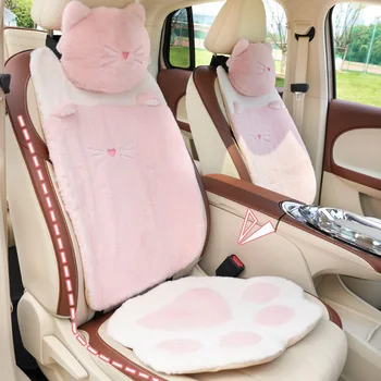 Розовая подушка для автомобиля с милым кошачьим когтем, плюшевая мягкая теплая подушка для автокресла, автомобильная нескользящая подушка для автомобилей, полный комплект автомобильных аксессуаров для интерьера