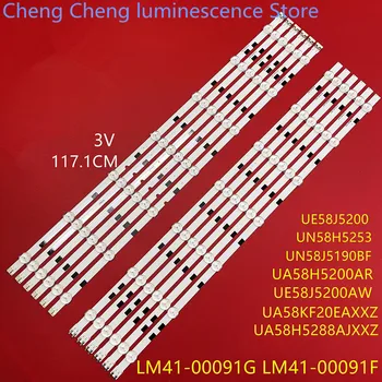 Светодиодная лента подсветки для Samsung UN58H5202 UN58H5005 UN58H5200 UN58H5203 DMGE-580SMB-R3 580SMA BN96-32772A 32771A 117,1 СМ 
