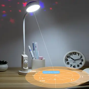 Светодиодная настольная лампа с регулируемой яркостью Дизайн гибкого шланга Высокая яркость Широкий диапазон проекции Подсветка ABS Проектор Лампа для чтения
