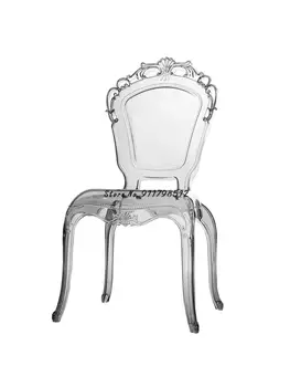Скандинавский прозрачный стул принцессы акриловая спинка хрустальный обеденный стул дизайнерский стул для макияжа в стиле ретро отель дворец стул