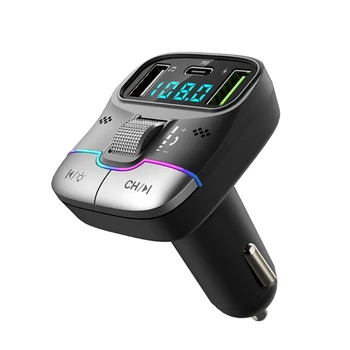Совместимый с Bluetooth автомобильный адаптер Басовый звук Радио Звонки по громкой связи Быстрая зарядка прямая поставка