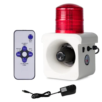 Срабатывающая сигнализация охранной сирены Перезаряжаемая Регулируемая Промышленная Стробоскопическая Сирена с звуковым сигналом 120 дБ AC100-240V