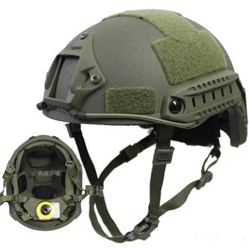 Стандартный / модернизированный тренировочный шлем Wendy'S Suspension Sponge Riot из стекловолокна, быстрый тактический шлем