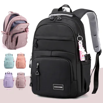 Студенческий рюкзак в корейском стиле, большие вместительные школьные сумки для девочек, водонепроницаемая дорожная сумка для компьютера, сумка для ноутбука