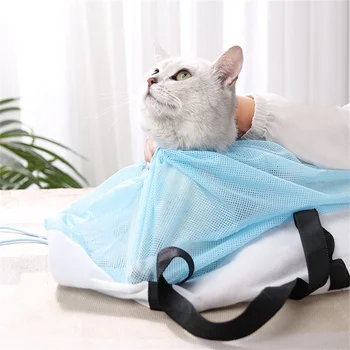 Сумка для купания кошек, многофункциональная сумка для купания кошек, сетчатые сумки для мытья кошек, сумки для домашних животных, принадлежности для кошек, сумки для мытья кошек