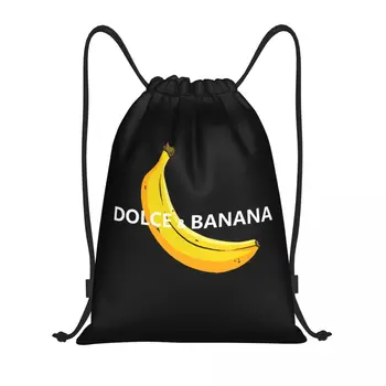 Сумки Dolce Banana на шнурке для мужчин и женщин, складные спортивные рюкзаки для тренажерного зала, рюкзаки для хранения