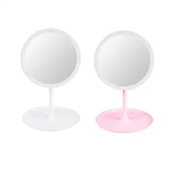 Съемное зеркало для макияжа со светодиодной подсветкой, перезаряжаемое от USB для туалетного столика