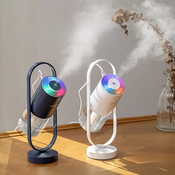 Увлажнитель Magic Shadow с вращением на 360 градусов, лампа для распыления тумана, ультразвуковой распылитель холодного тумана, ароматический диффузор