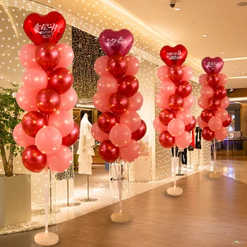 Украшение на День Святого Валентина Qixi воздушный шар торговый центр супермаркет ювелирный магазин украшение сцены креативная светящаяся плавающая подставка