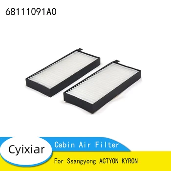 Фильтрующий элемент кондиционера Оригинальный салонный воздушный фильтр 1 комплект для ssangyong ACTYON KYRON # 68111091A0