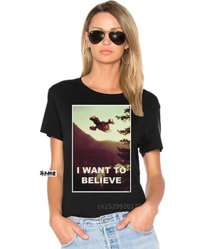 Футболка Firefly I Want To Believe, черная хлопковая мужская футболка S-6Xl, уличная одежда, модная футболка