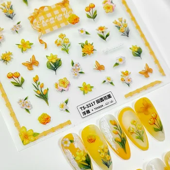 Цветущие Желтые Цветы Бабочка 5D Мягкие Рельефные Рельефы Самоклеящиеся Наклейки для ногтей Модные 3D Наклейки для маникюра Оптом