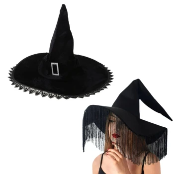 Черная шляпа ведьмы на Хэллоуин, шляпа для вечеринки с широкими полями, женская шляпа ведьмы, шляпа волшебника, карнавальный костюм, женский головной убор для ночного клуба
