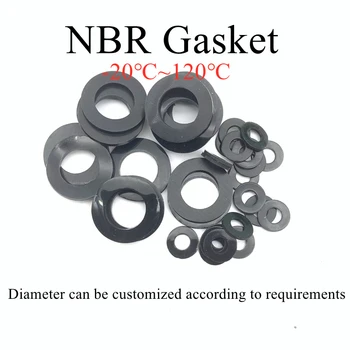 Черное уплотнительное кольцо из нитриловой резины NBR, уплотнительное кольцо из мягкой резины, уплотнительная прокладка из термостойкой высокотемпературной машинной прокладки