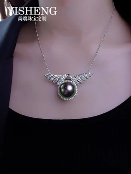 Черный жемчуг Таити 17,5 мм, браслет с подвеской из натурального морского жемчуга, ожерелье с бриллиантами из золота 18 Карат двойного назначения