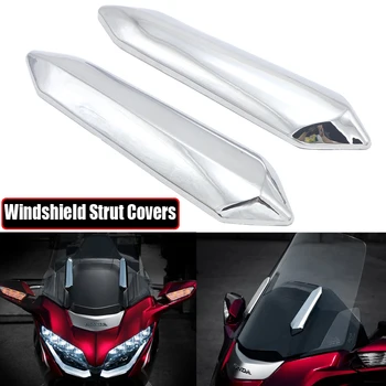 Чехол для лобового стекла мотоцикла Honda Gold Wing GL1800 2018-2020