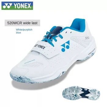 ШИРОКАЯ обувь для бадминтона 2023 Yonex SHB510WCR 610 Теннисные туфли мужские и женские спортивные кроссовки с силовой подушкой