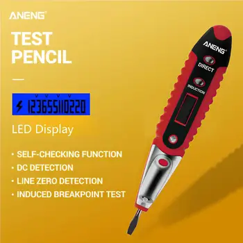 Электрическая тестовая ручка с подсветкой, цифровой ЖК-дисплей, отвертка, измеритель электрического тестового инструмента, изысканный детектор напряжения для