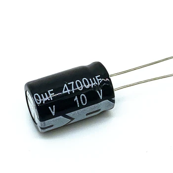 Электролитический конденсатор 5ШТ высокого качества 10V4700UF 13 *20mm 4700UF10V 13 *20 Электролитический конденсатор