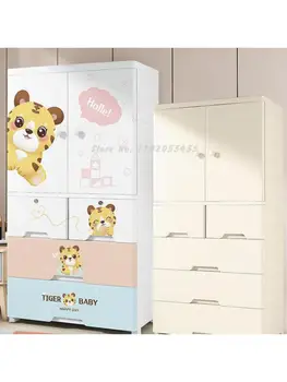 детский гардероб повышенной толщины 70 см, выдвижной ящик для хранения детской одежды, пластиковый шкафчик для детской одежды, простой шкаф для одежды